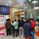 보건소 건강지원센터 이미지