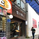 아띠안경콘택트 이미지