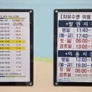 소사국민체육센터 스포츠센터 이미지