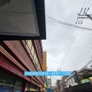 동호사우나 이미지