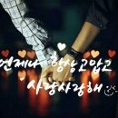 퍼니허니문