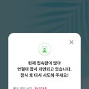 몽뜨 이미지