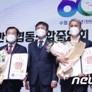 완도소안의원 이미지