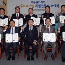 이케이테크 이미지