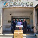 한국요양병원 이미지