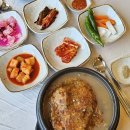 버들문구 | [청주 삼계탕 맛집] 누룽지가 뚜껑처럼 덮여 나온다?! 버들 유가네 누룽지 삼계탕 본점 솔직 후기