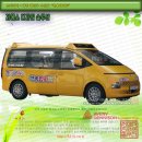 학송합기도 이미지