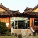 마당 이미지