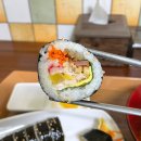 유미김밥 이미지