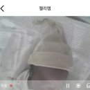 그랑약국 | 그랑베이 산후조리원✨ :: 행복했던 2주 후기
