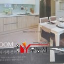 신명유치원 이미지
