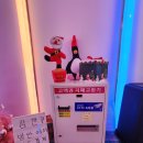 산타 코인 노래연습장 이미지