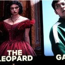 에스와이게임 이미지