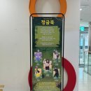 정글북(극단 레미) 네이버블로그