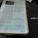 용산-103 이미지