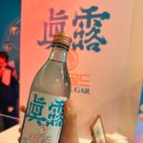 환타지아 게임랜드 이미지