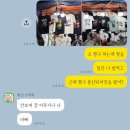 호텔썸 | [6일차] 호이안 - 반미프엉, 안토이, 호이안썸 망고빙수, 너바나스파 후기 + 코지안 호텔 조식✨