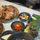 참숯왕족발 이미지