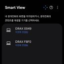 듀오 피트니스 이미지