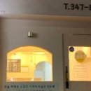 예가도시락 이미지