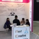 엔투엔즈 이미지