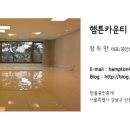 레베빌 이미지