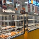 (주)샐러드볼크리에이티브 이미지