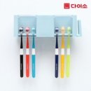 다이소 선사점 이미지