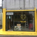 현대강변2차 아파트 사거리 이미지