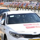 서울택시노동조합 이미지