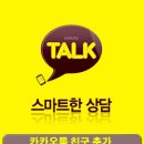 동산모텔 이미지