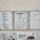 김앤정동물병원 이미지