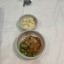 순천 새조개 샤브샤브 “삼간도회타운”