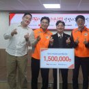 한국전력공사 부산울산본부 파이낸셜뉴스