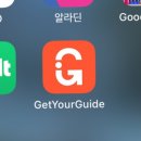 D+242 혬이미의 아일랜드 워홀일기 ep.36 [해외(?)여행 2회차 보르도 여행기-3 부제: 와이너리투어와...