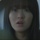 태이상사 | 드라마 미지의 서울 9화 리뷰 후기 줄거리 +10화