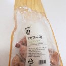 노브랜드용인삼가점