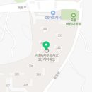 지에스25 정왕원룸점 이미지