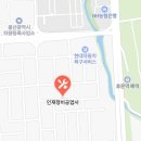 인재정비공업사 이미지