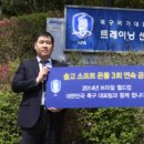 솔고바이오메디칼 이미지