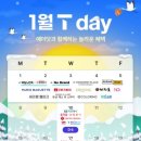 그린미트 이미지