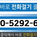 엘리트공인중개사사무소 이미지