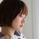 미뇽실