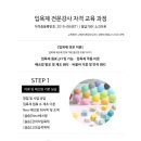 쩡이네공작소 이미지