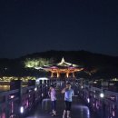 강노을펜션 이미지