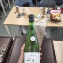 금오네트워크 | 배상면주가 세시주 도소주_새해의 건강과 안녕을 기원하는 겨울 전통주_전통주 추천_우리 술 추천