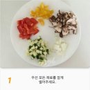 백종원 홈메이드 계란야채 오물렛 이미지