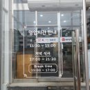대성정육회관 네이버블로그