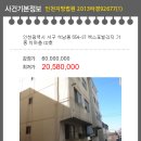 서구-02-37 이미지