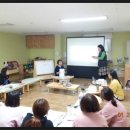 안암어린이집 이미지